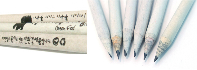 Newspaper Cutting-end Pencil