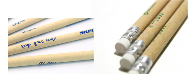 Recycled Paper Eraser Pencil