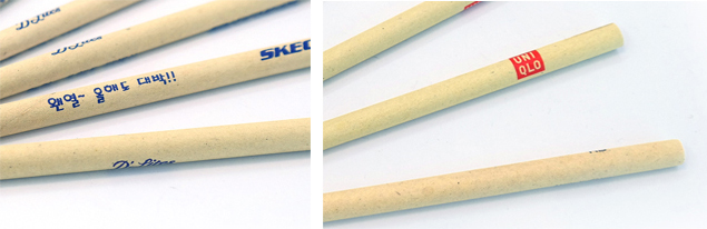 Recycled Paper Cutting Pencil