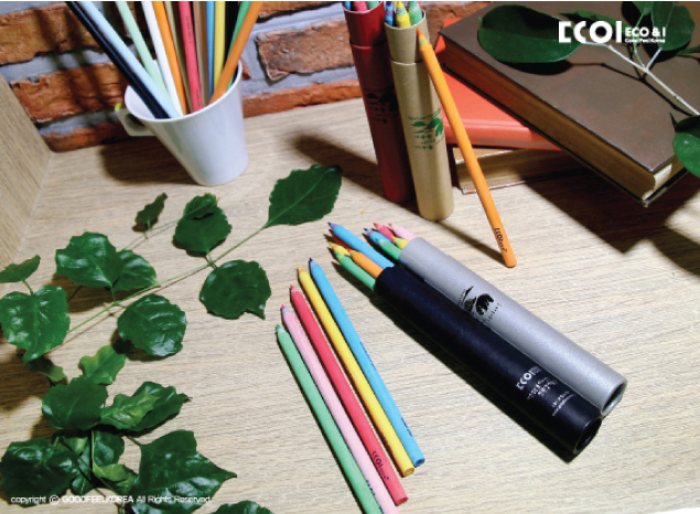 Zebra Multi Colored Pencil