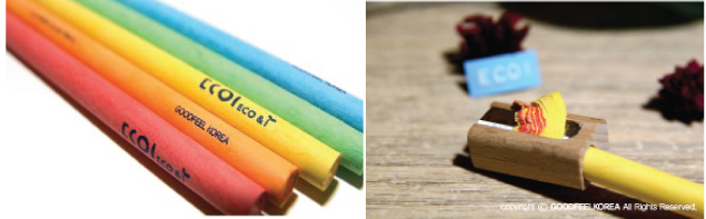 Zebra Multi Colored Pencil