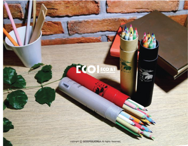 Zebra Multi Colored Pencil